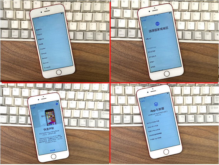 新iphone手机激活教程视频,全新iphone正确的验机步骤