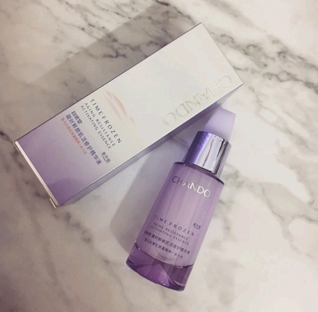 自然堂适合40岁的护肤品抗皱水乳,百雀羚水乳适合什么肤质