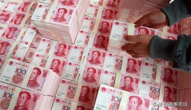 有钱人4级表出炉，3级以下不容易，2级以上可以不用上班