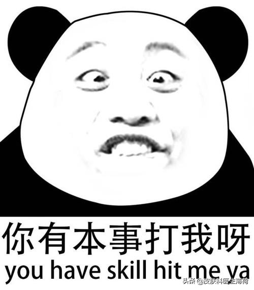 孕期长痘皮肤救星可以用吗,孕期皮肤泛红长痘用什么都没用