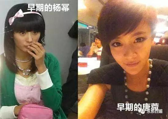 这个宝藏班级，串起了娱乐圈多少个你想不到的瓜