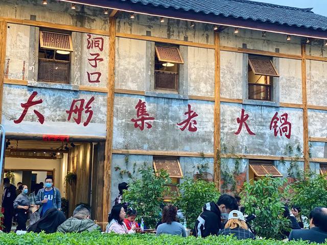 住成都到底有多安逸,住成都生活好不好