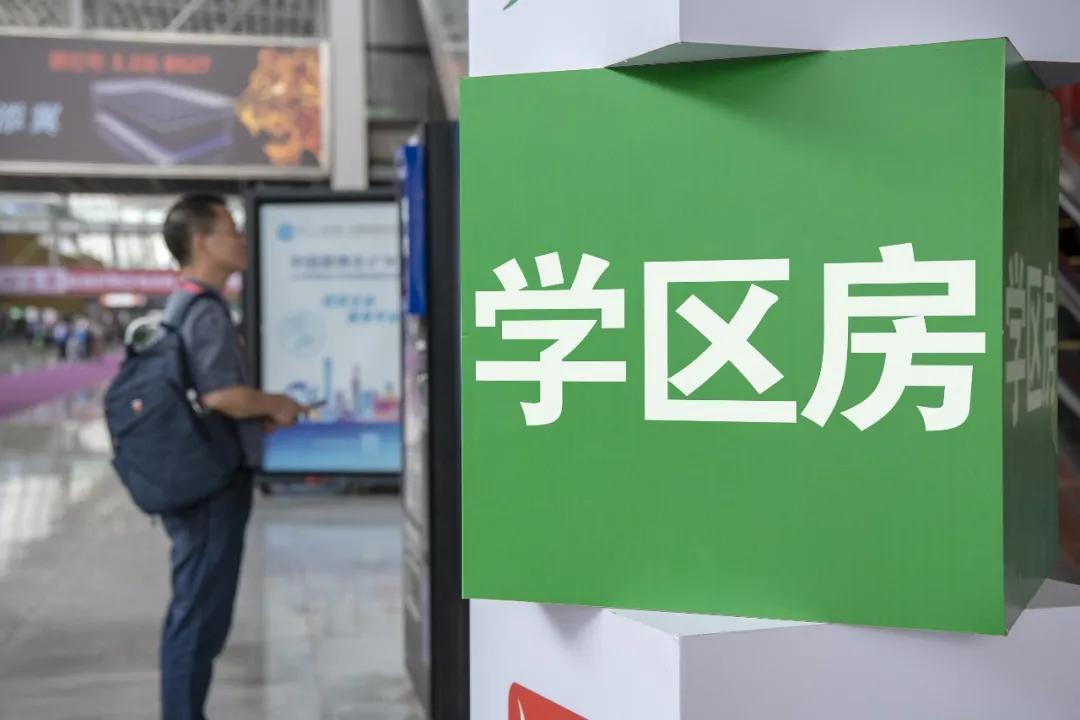 杭州文鼎苑二手房最新房价走势,杭州文鼎苑房价流拍