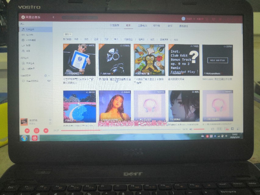 戴尔2420的屏幕怎么样,戴尔2420升级内存教程