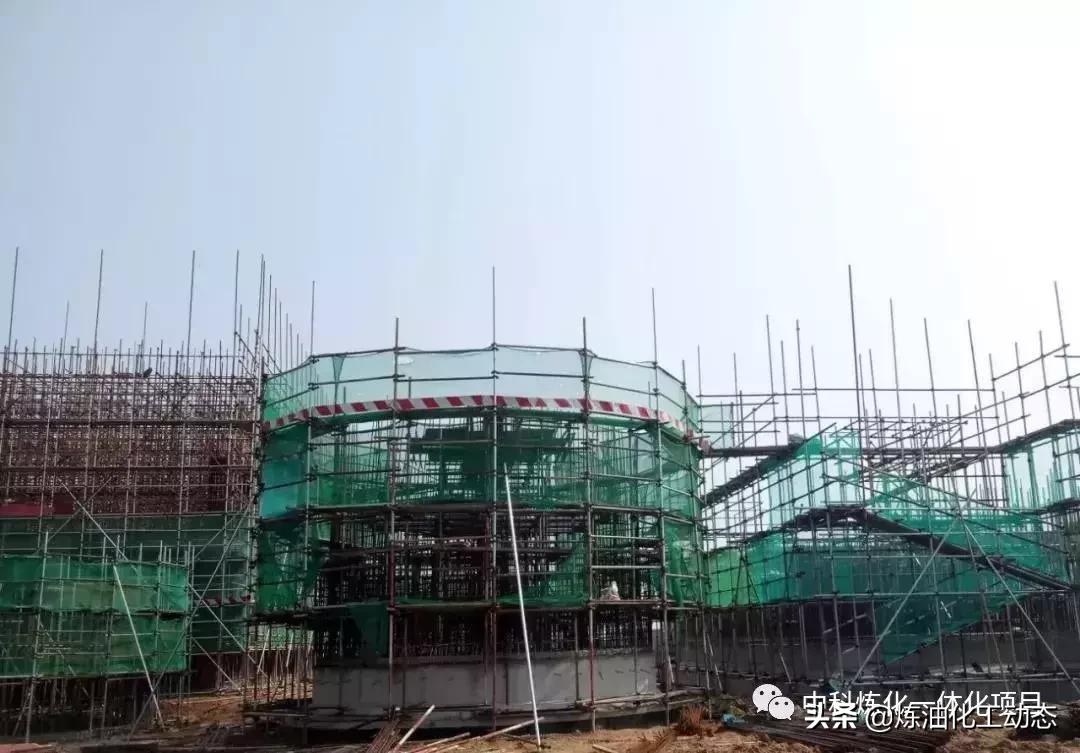 中科项目现场形象照片190528