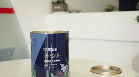 嘉宝莉抗甲醛净味多功能墙面漆,嘉宝莉儿童漆净味抗甲醛全效