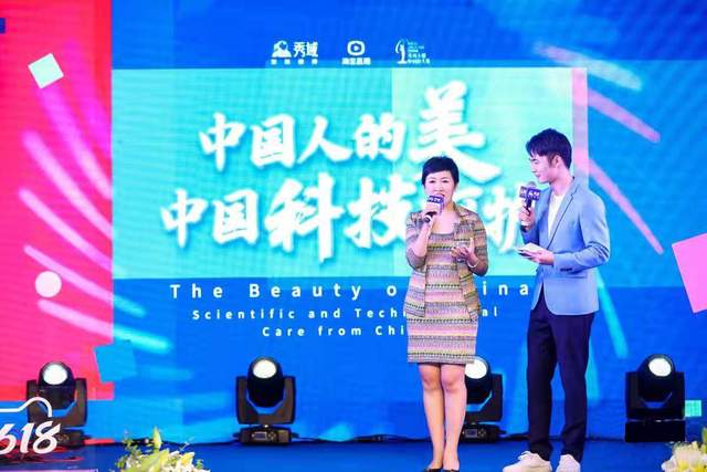 秀域的产品好用吗,秀域主要项目