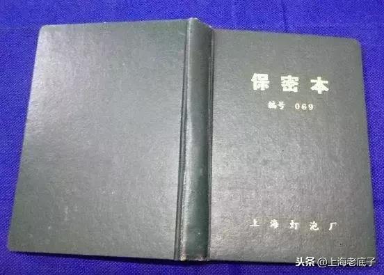 曾经大名鼎鼎的上海灯炮厂研制成功中国第一根钨丝，侬还记得伐？