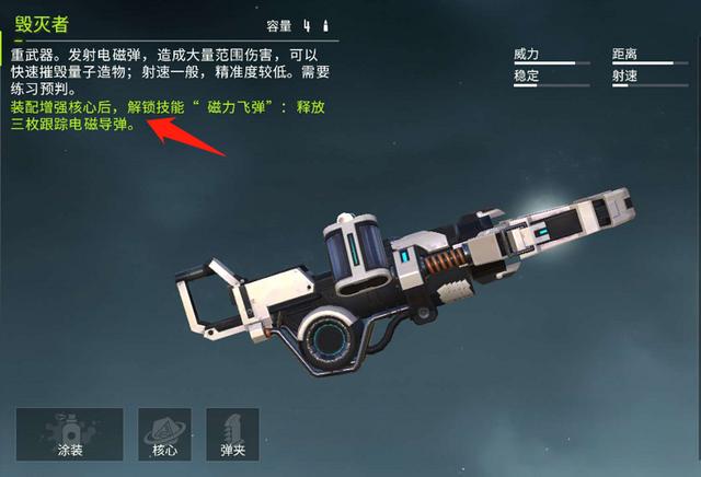 吃鸡游戏推荐量子特攻,量子特攻最新版本游戏解说