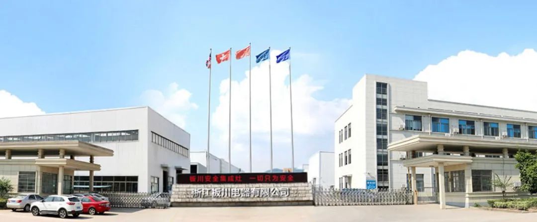 浙江集成灶十大公认品牌,浙江嵊州集成灶哪家性价比高