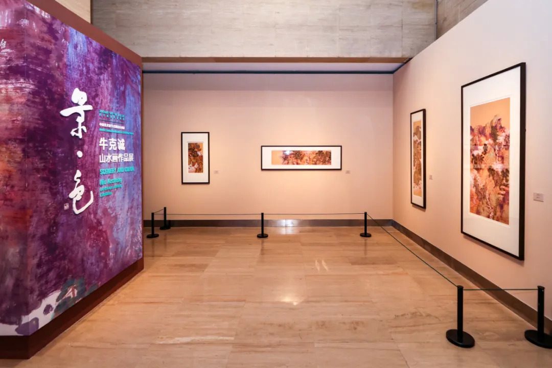 牛克诚,牛克诚简介