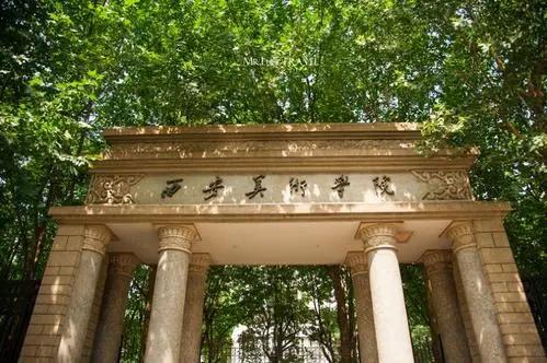 中国美院有多难考,为什么学美术要去中国美院