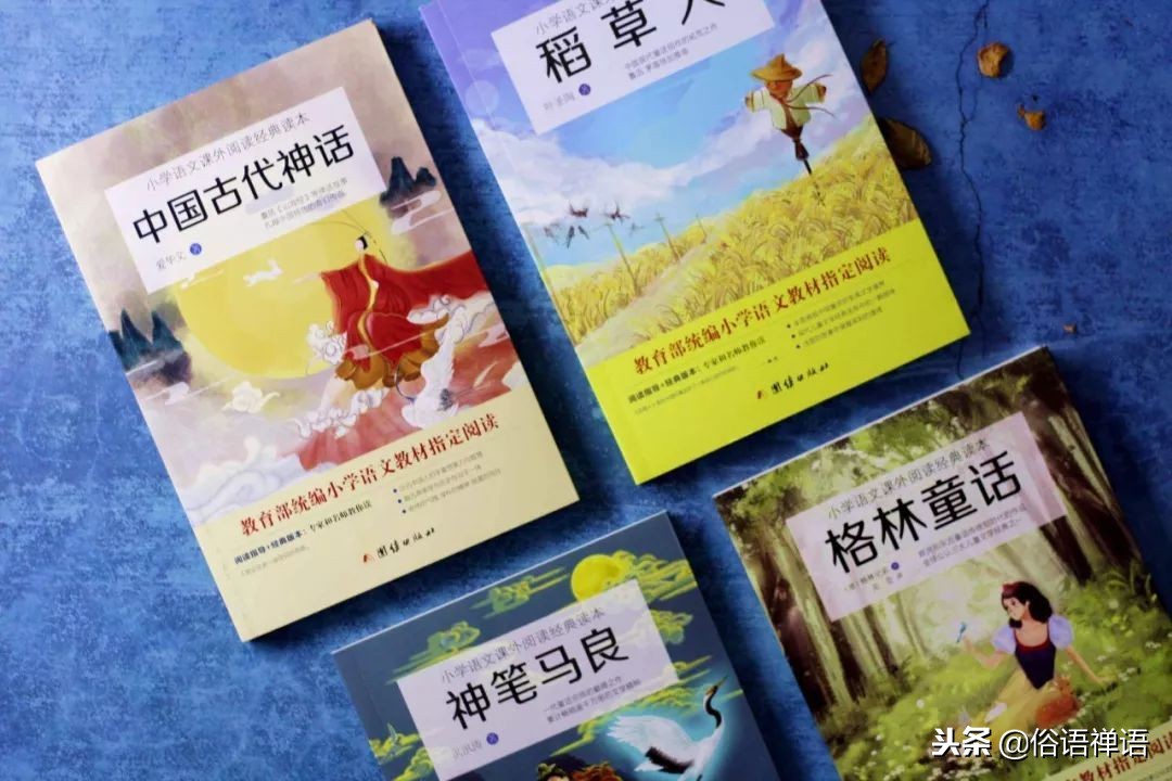 3年级是一道坎怎么说,三年级语文不好应该阅读哪些书