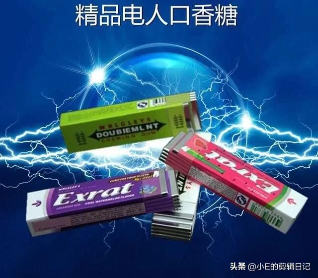 警惕又一危险玩具入侵校园,学校门口新型危险玩具