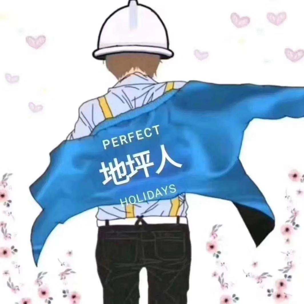 帝特镁环氧地坪特点,康迪尔环氧彩砂地坪效果图