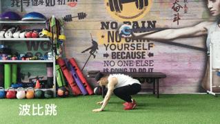 7天假期如何锻炼不长胖？跟我做这7个动作，高效燃烧多余赘肉