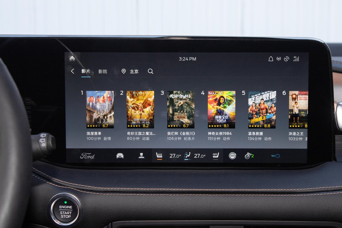 福特锐界plus2021值得购买吗,锐界plus值不值得买