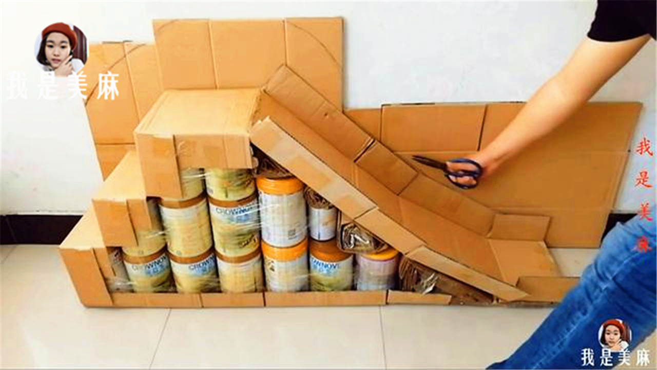 60个奶粉桶做滑梯视频,用29个奶粉罐来做一个滑滑梯