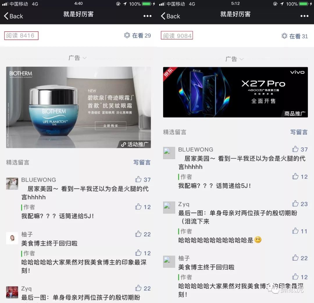 亚马逊不知道选什么品,亚马逊到底有多坑爆款