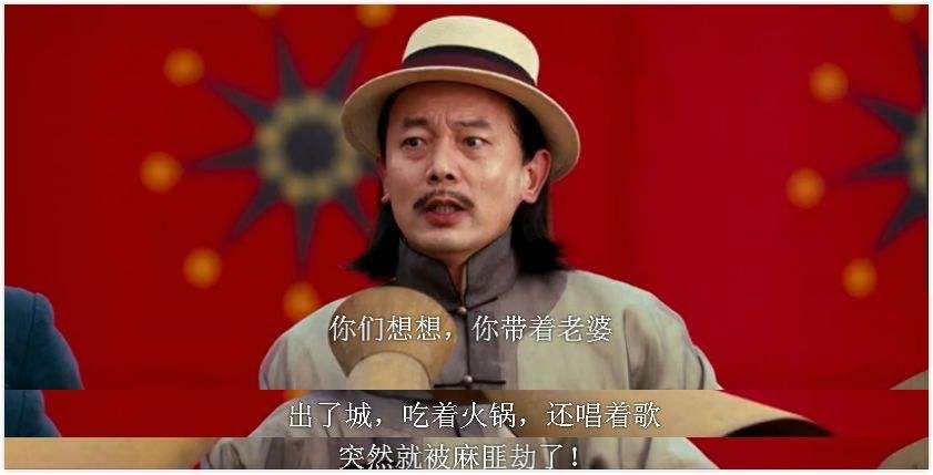 30岁女高管被打倒,被2万块击垮