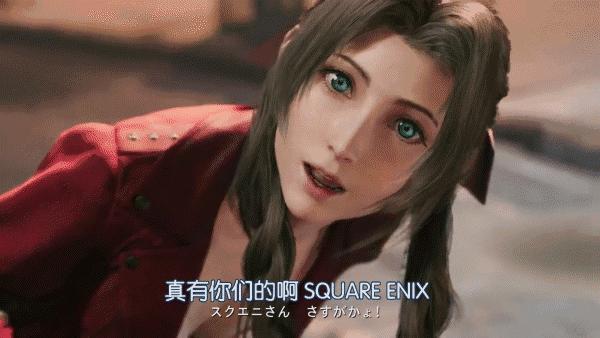 真有你的SE！Steam特惠尼尔骨折到半价，这游戏50一方原价促销