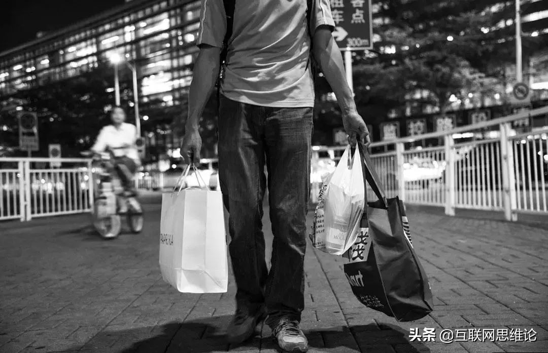 电商法谁会出局,电商法代购影响