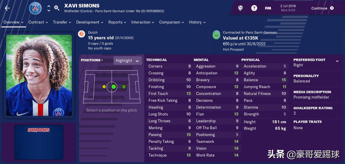 fm足球经理2024神阵,fm2020最强足球总监排行榜