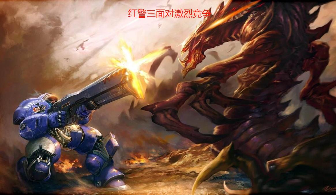 追忆网吧年华：开黑的大作分享，红警三为何被称为系列最佳？