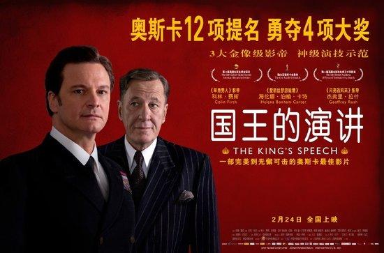 都想得到的奥斯卡奖，却被这几位狠狠拒之门外，有教父马龙白兰度