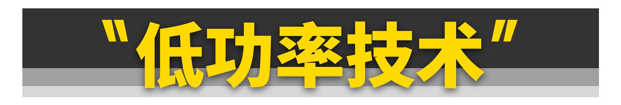 大众新款1.5t解析,比亚迪1.5t和大众1.4t发动机对比