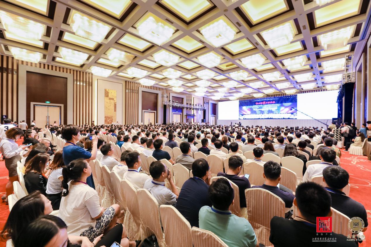 苏商共聚闪耀金陵，工品汇荣获“苏商数字化转型标杆企业”称号