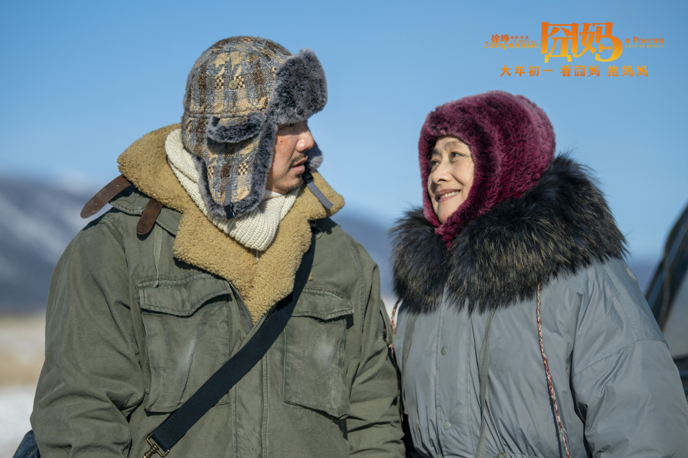 囧妈为何引起争议,囧妈无理取闹卡点素材