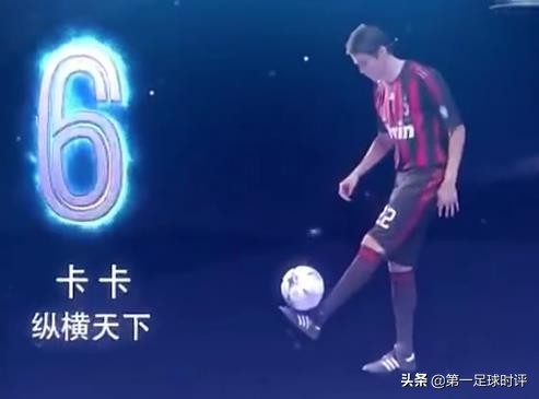 欧冠十大非人类进球,欧冠历史最佳进球梅西