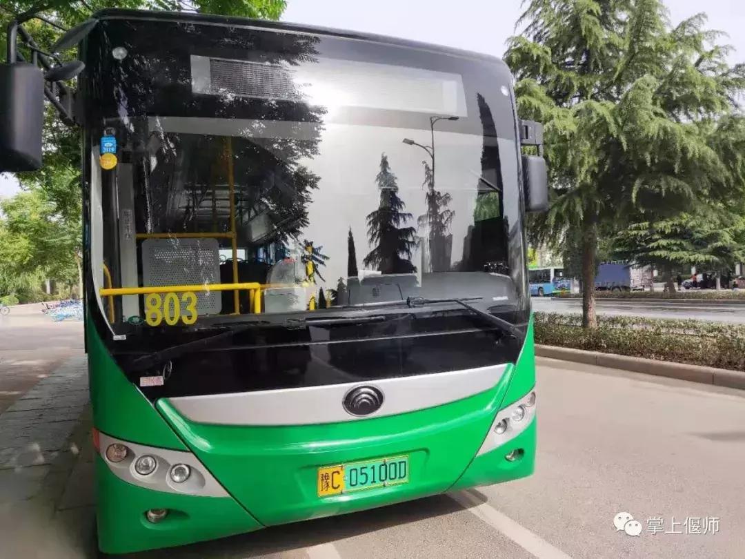 偃师到洛阳802公交线路,偃师今天通公交了么