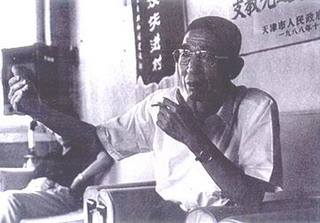 閽㈤搧鏁呬簨瑙嗛澶у叏,閽㈤搧鍘嗗彶鏁呬簨