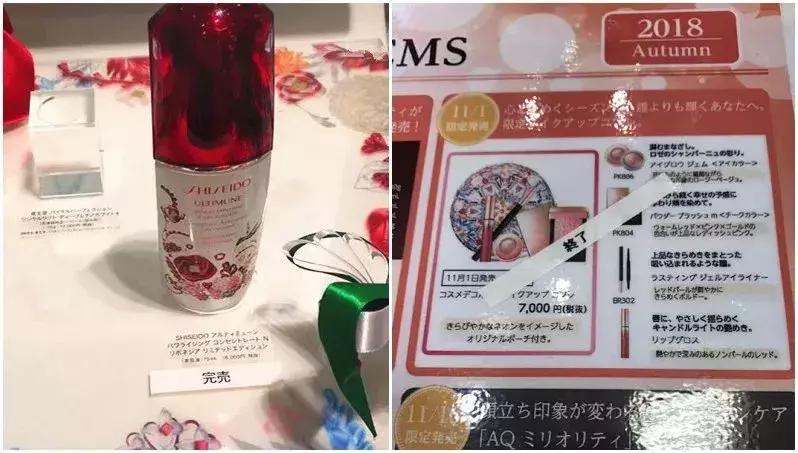 比中国双12还好玩,抢断头的2019日本福袋来了!