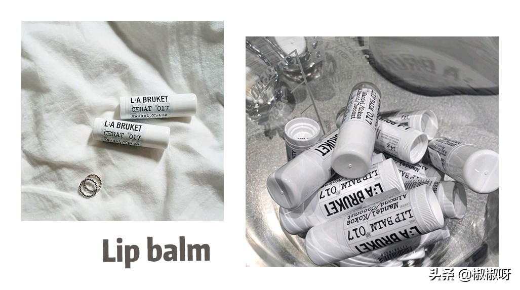 冷门却好用到爆的护肤品大盘点 (惊艳不已的小众护肤品推荐)