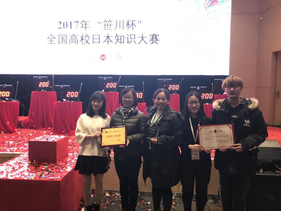 国际视野家国情怀,国际视野与本土情怀