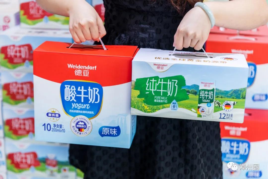 漳州超市活动,漳州市进口超市