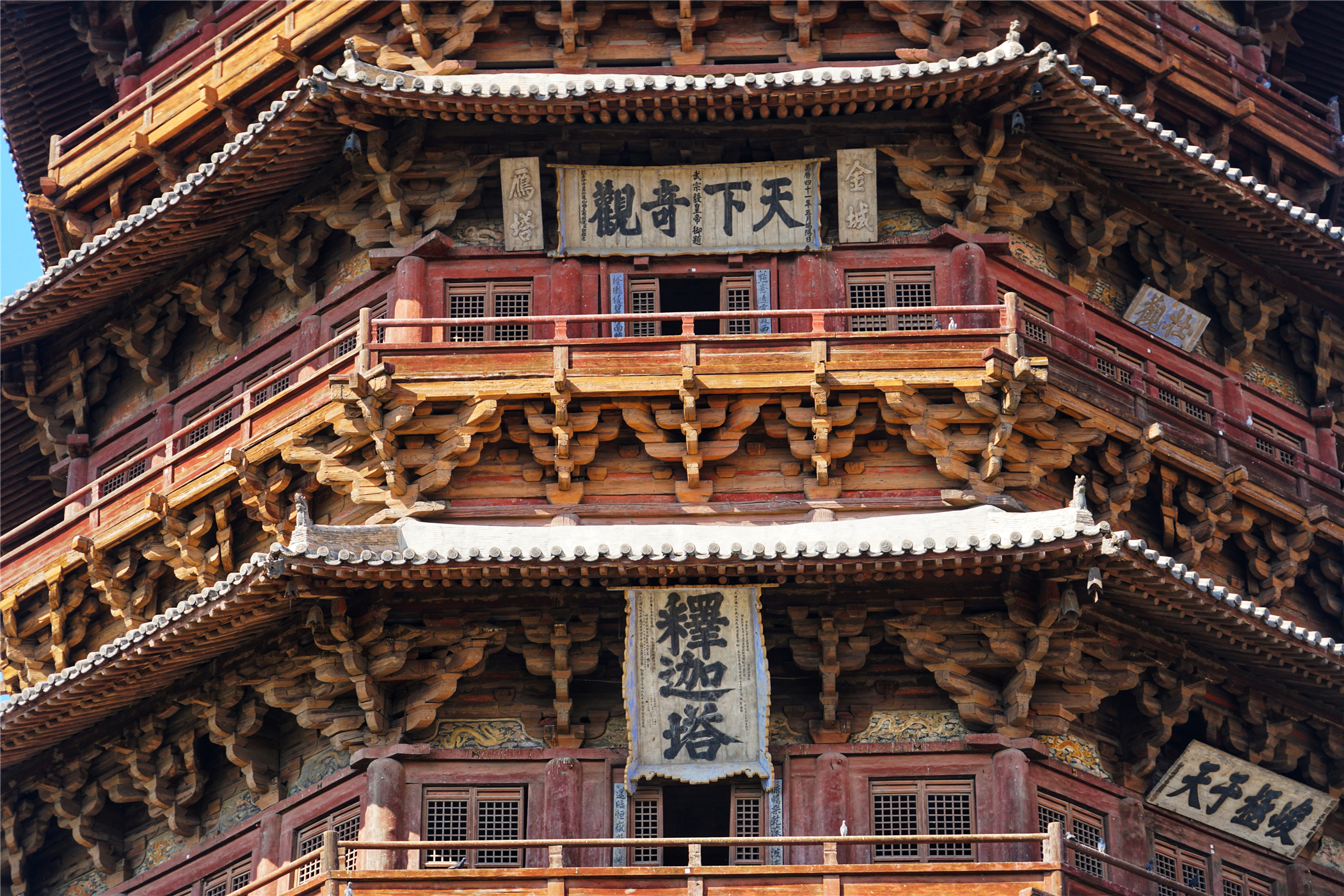 秋色山西，寻觅遗落了三千年的雁门关往事