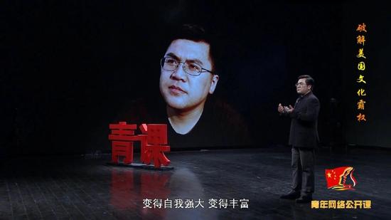 美国文化如何崛起的,美国文化霸权