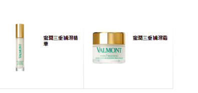 法尔曼的使用方法,法尔曼全套测评