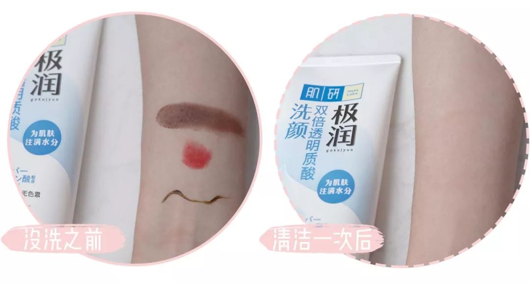 6款口碑超好的洗面奶排行,泡沫洗面奶推荐学生平价12-15岁