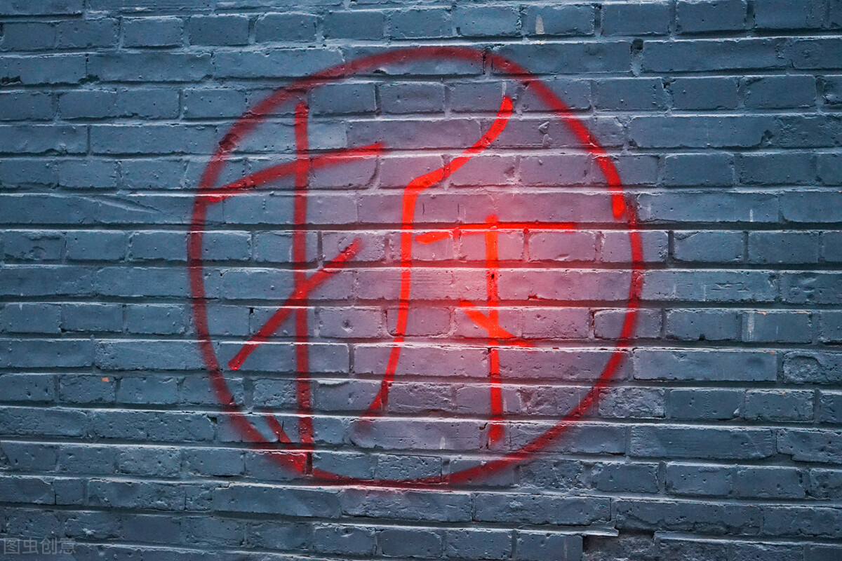 地块被征收动迁,房屋征收中房屋面积应当如何认定