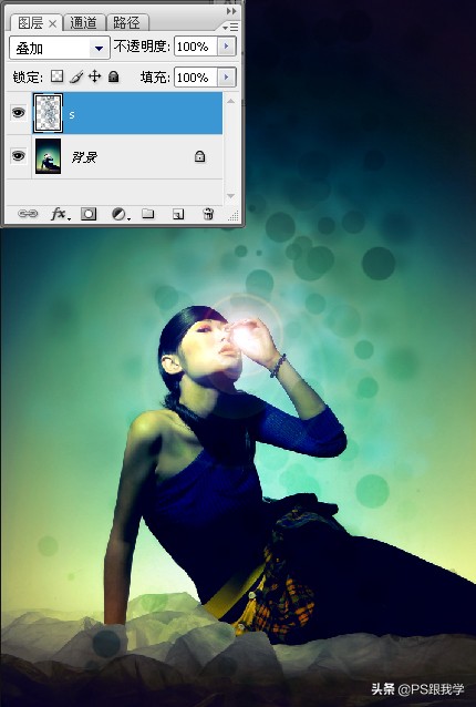 ps色彩混合模式教程,多种颜色混合ps效果背景