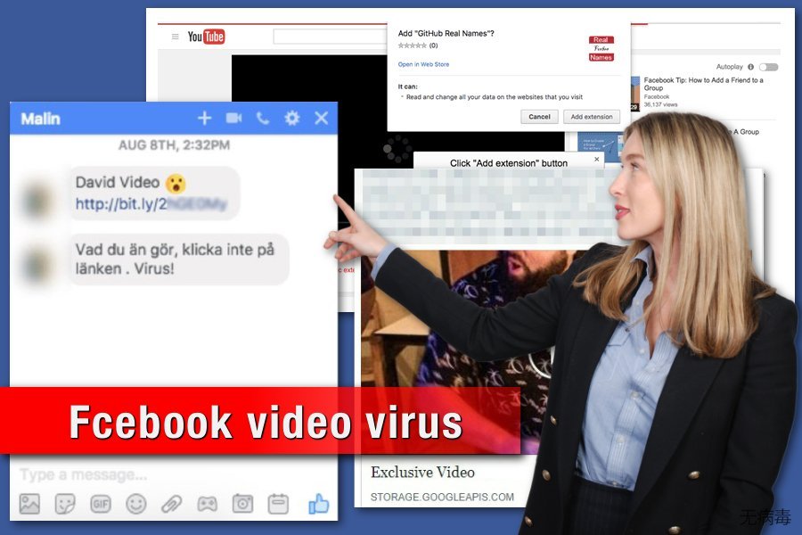 最新病毒几种,病毒专家最新消息