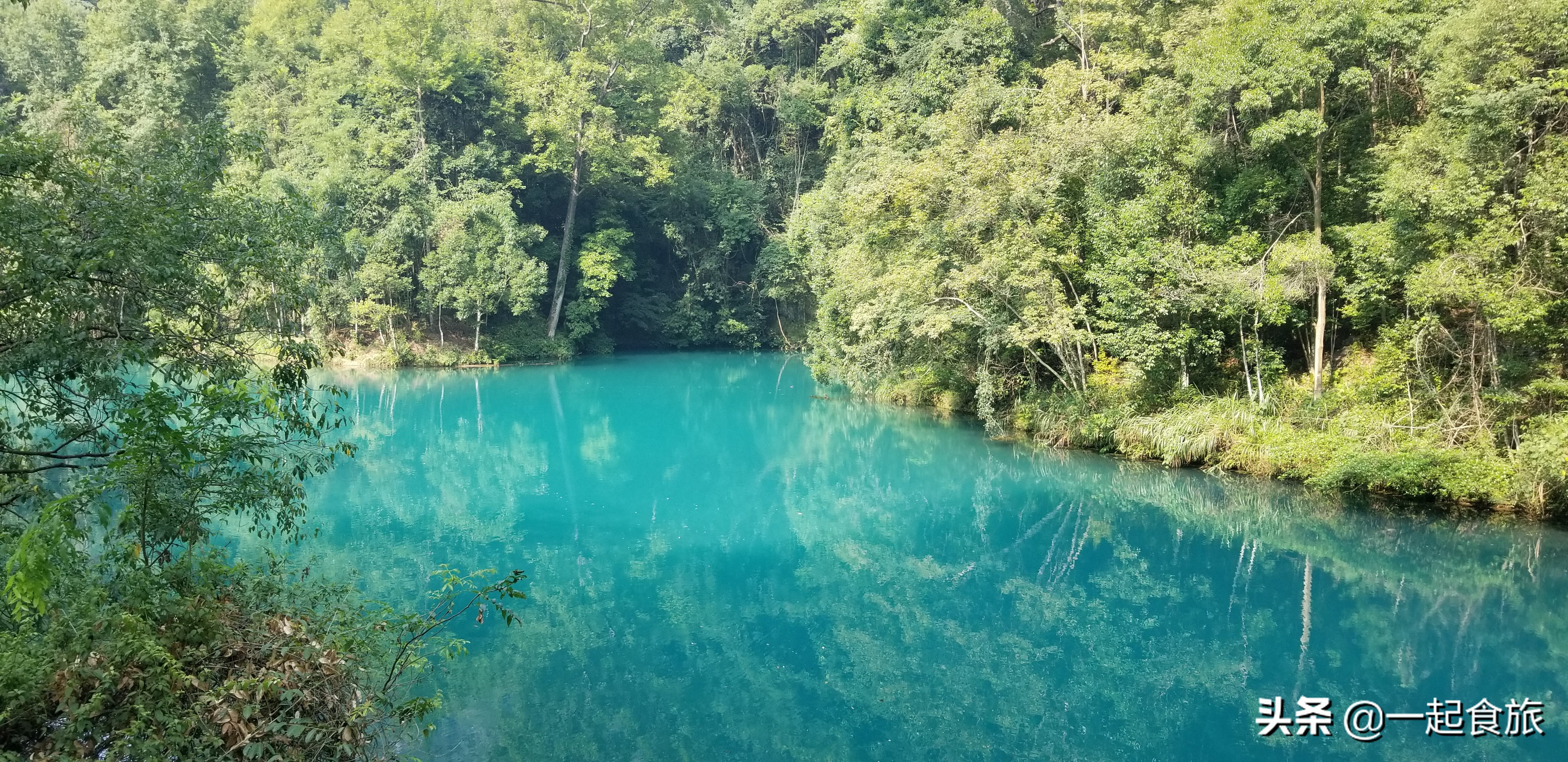 荔波小七孔攻略,荔波小七孔景区