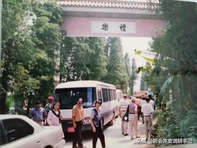 新会陈皮真实存在的核心产区,被人消灭的陈皮产业