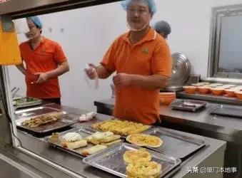 厦门一中海沧校区好不好,厦门海沧一中分校怎么样