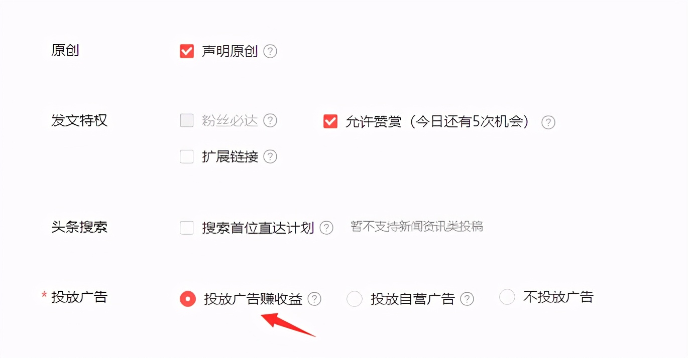 别再拿死工资了学会理财,适合普通上班族的6个靠谱副业